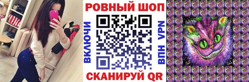 Где продают наркотики Алагир АМФЕТАМИН  СОЛЬ  Меф  Бошки Шишки  ОМГ ОМГ онион  ГАШ 