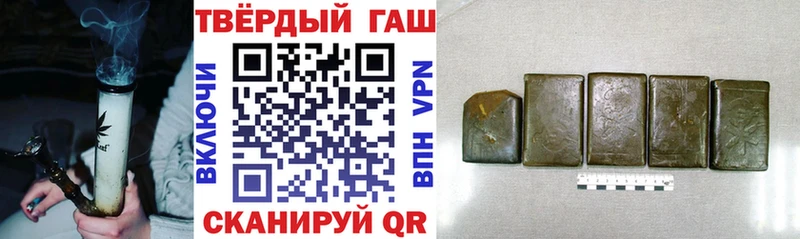 цены наркотик  Алагир  Гашиш индика сатива 