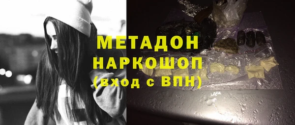 СК Ростов