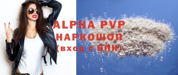 дмт Абдулино