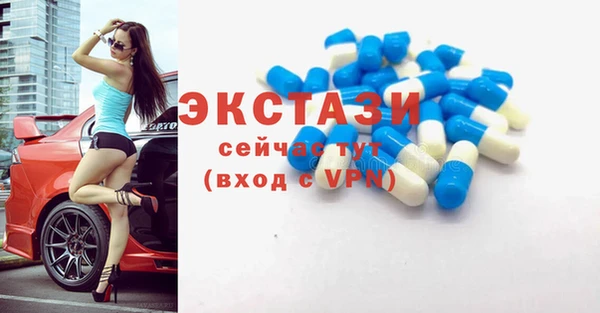 2c-b Абинск