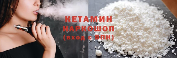 дмт Абдулино