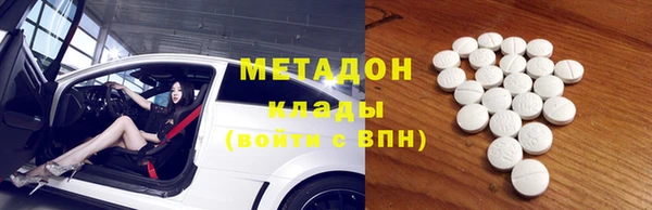 кокс Рославль