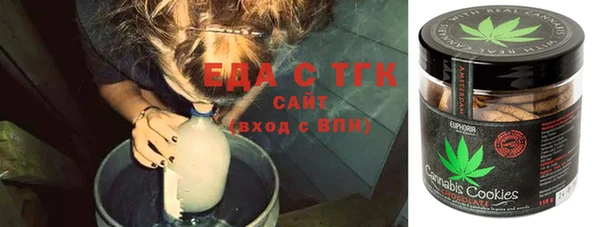 дмт Абдулино