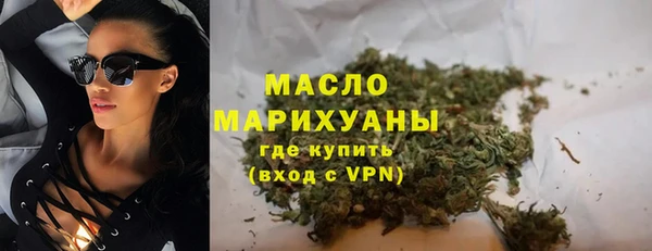 2c-b Абинск