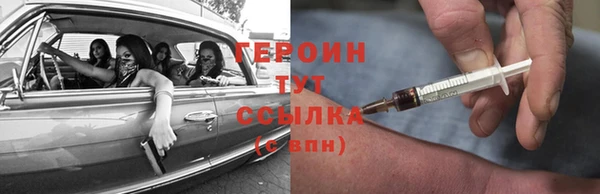 дмт Абдулино