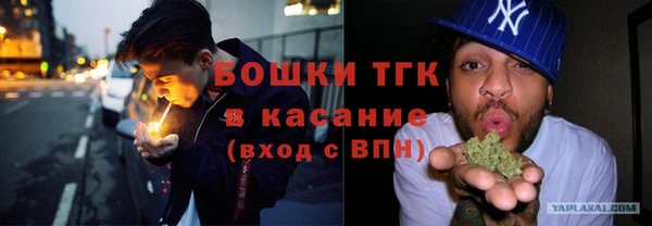 2c-b Абинск