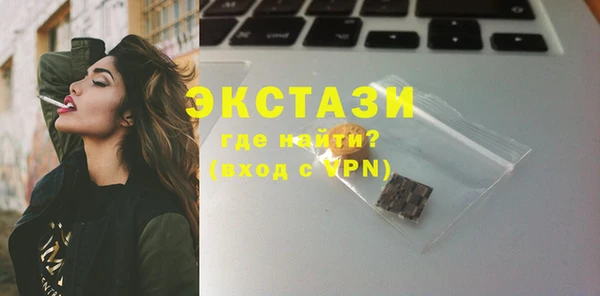 дмт Абдулино