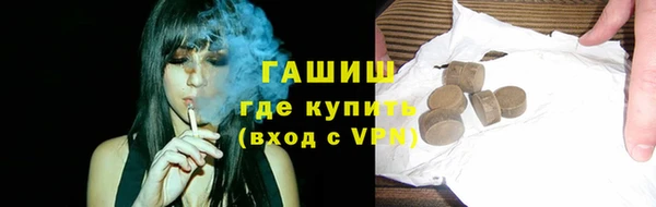 2c-b Абинск