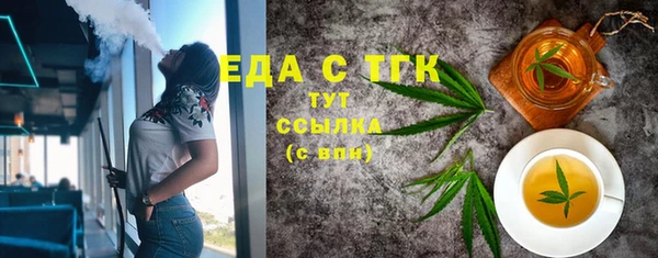 мдма Фёдоровский