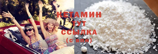 кокс Рославль
