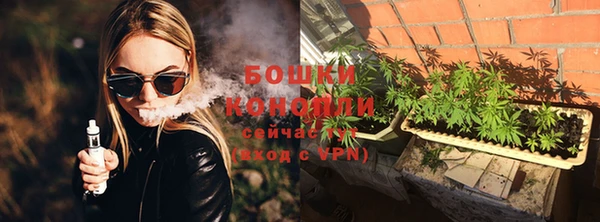 каннабис Калининец