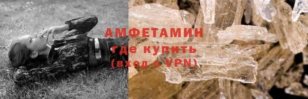 дмт Абдулино