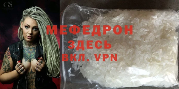 кокс Рославль