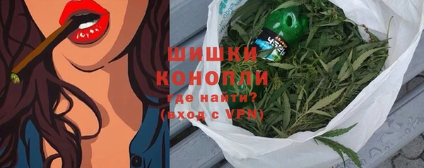ГАЛЛЮЦИНОГЕННЫЕ ГРИБЫ Россошь