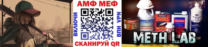 Первитин витя  MEGA рабочий сайт  Алагир  где продают наркотики 