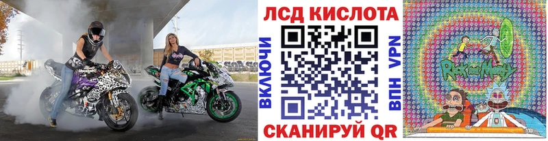 купить   Алагир  Марки NBOMe 1500мкг 